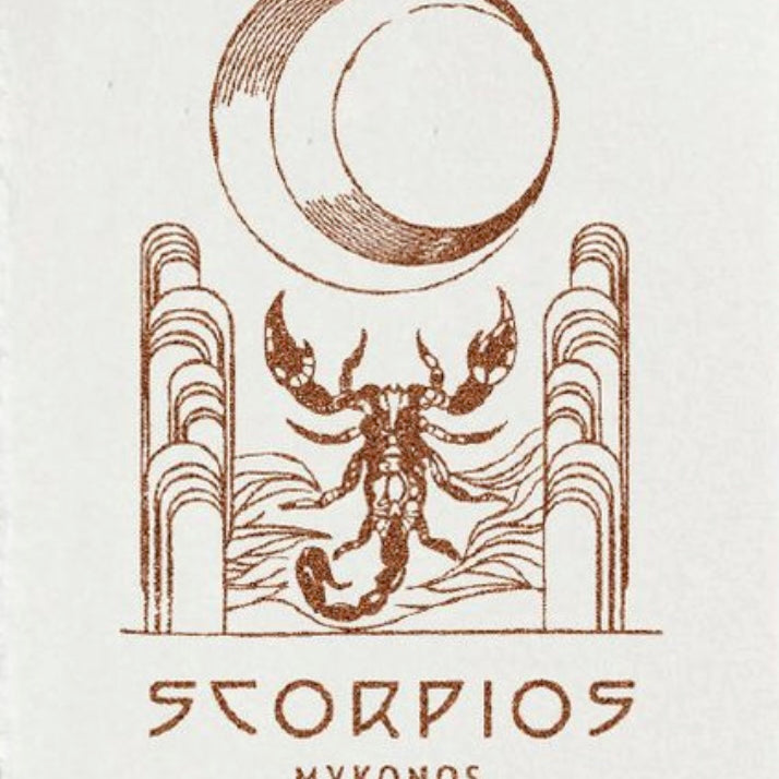 Scorpios_Mykonos_logo.jpg